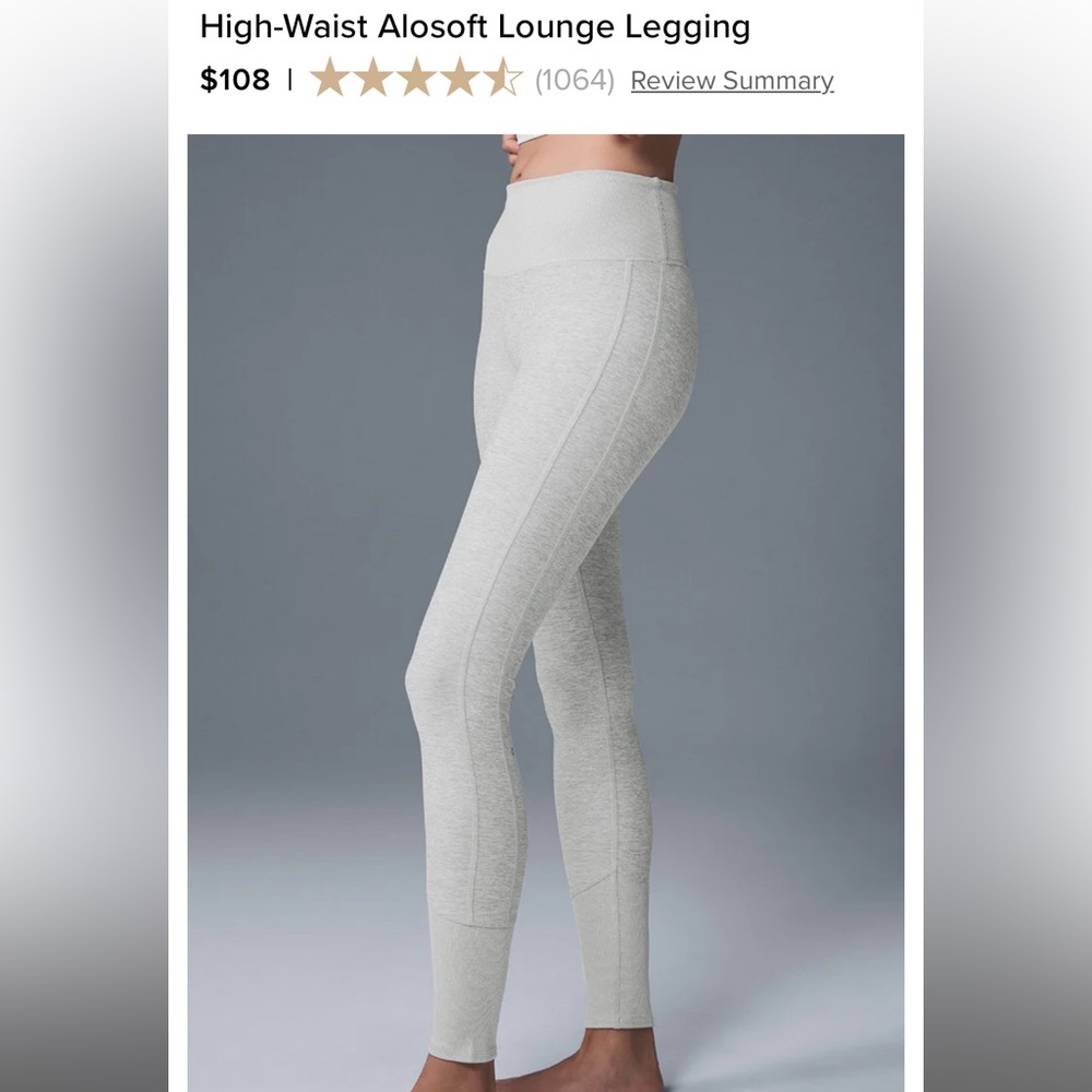 ALO Yoga Heathered Brown Leggings